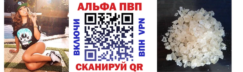 Купить закладку Марихуана  КОКАИН  Alpha PVP  Мефедрон  ГАШ  Чудово