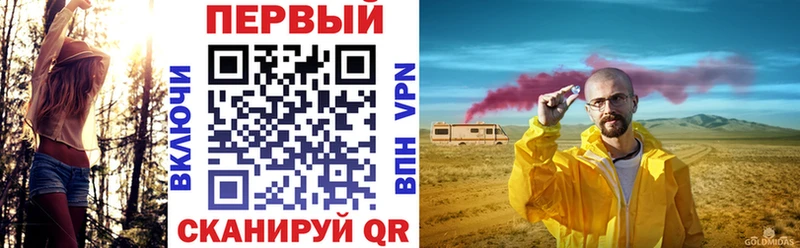 АМФЕТАМИН Premium  Купить  Чудово 