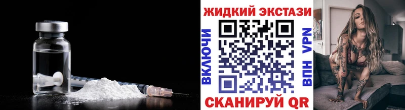 Купить закладки  Чудово  Бутират бутандиол 