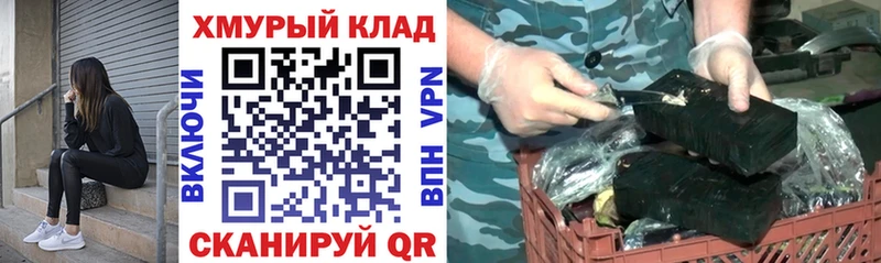 Купить где  Чудово  Героин герыч 