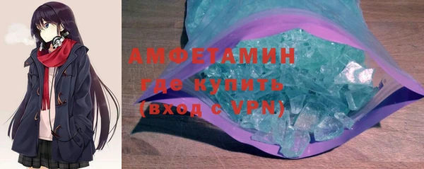 mix Краснослободск