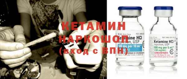 mix Краснослободск