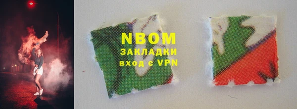 mix Краснослободск