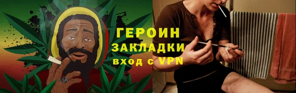 mix Красноперекопск