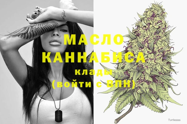 mix Краснослободск