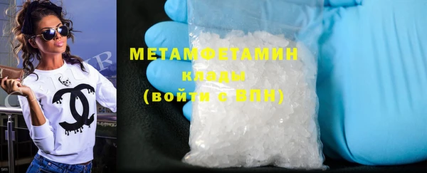 mix Краснослободск