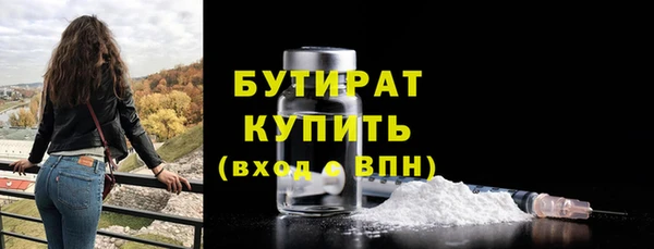 mix Краснослободск