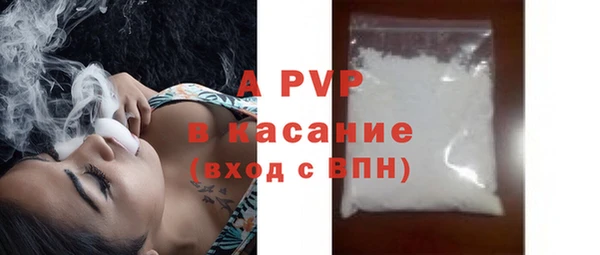 mix Краснослободск
