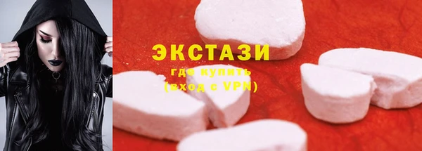 mix Краснослободск