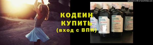mix Красноперекопск