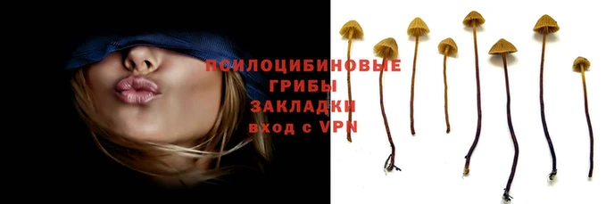mix Красноперекопск