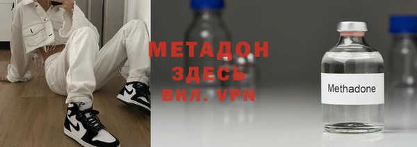 мескалин Краснотурьинск