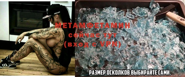 mix Краснослободск