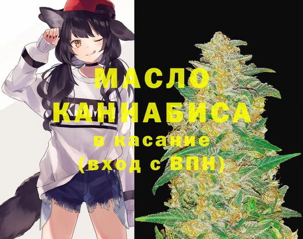 mix Краснослободск