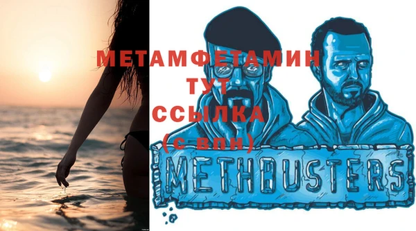 мескалин Краснотурьинск