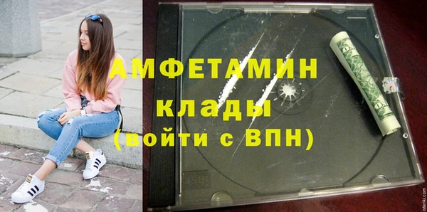mix Красноперекопск