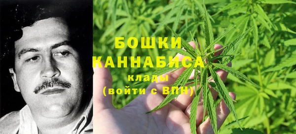 мескалин Краснотурьинск