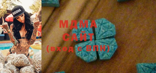 mix Краснослободск
