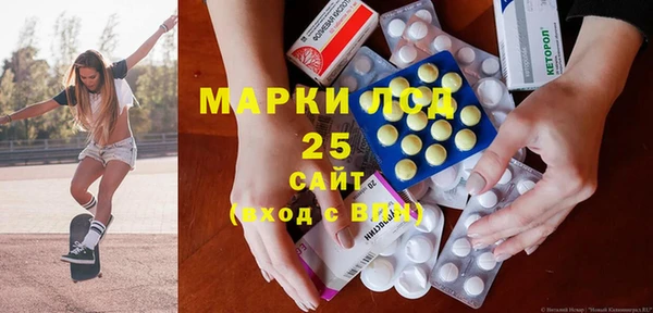 mix Красноперекопск