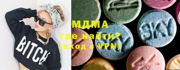 mix Краснослободск