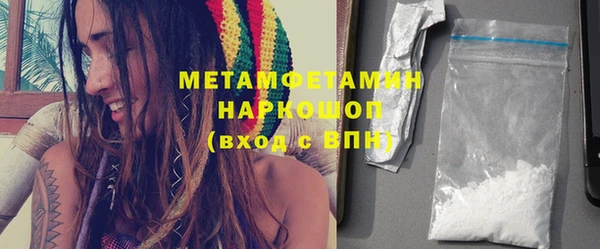 mix Красноперекопск