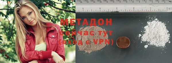 мескалин Краснотурьинск