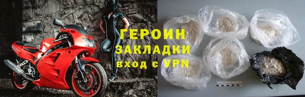 мескалин Краснотурьинск