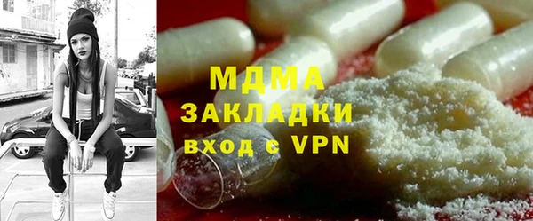 мескалин Краснотурьинск