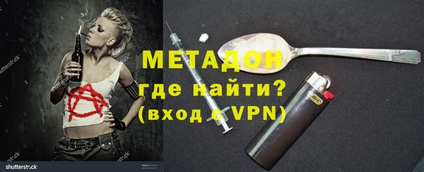 мескалин Краснотурьинск
