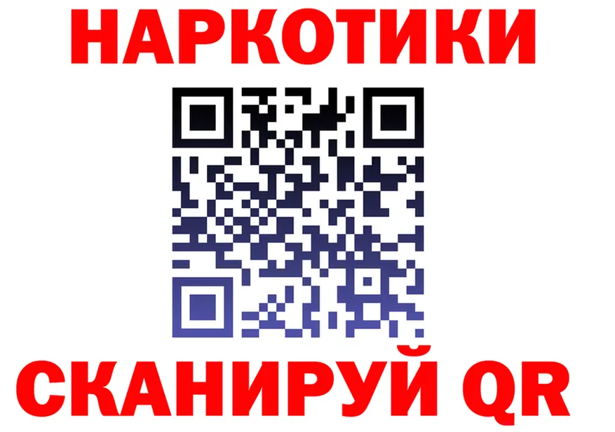 ГЕРОИН VHQ как зайти это omg Чудово