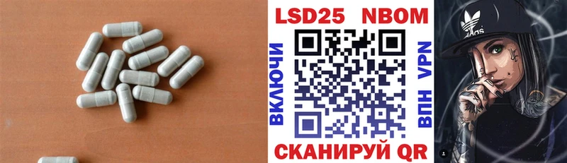 ЛСД экстази ecstasy  Купить закладки  Чудово 