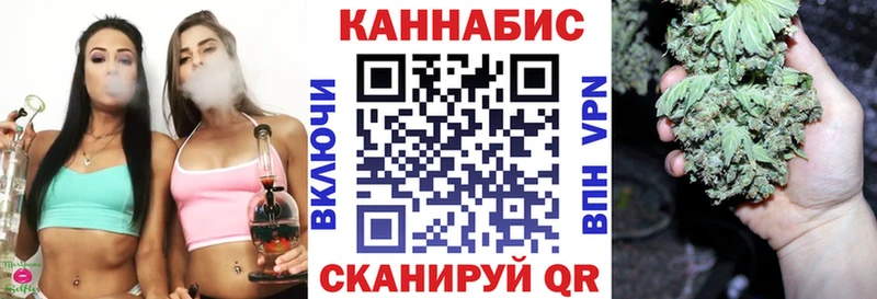 МАРИХУАНА OG Kush  Купить где  Чудово 